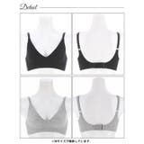 [ノンワイヤー]リブニットシームレスノンワイヤーブラジャー単品 | Dazzy | 詳細画像9 