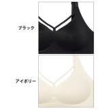 [ノンワイヤー]クロスコードシームレス脇高ノンワイヤーブラジャー単品 | Dazzy | 詳細画像11 