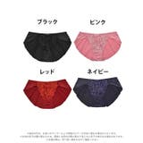 スタンダードショーツ 下着 パンツ | Dazzy | 詳細画像6