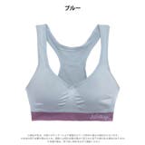【ノンワイヤー】バイカラースポーティーブラジャー単品 | Dazzy | 詳細画像9