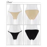 サイドストリングアンダーショーツ単品 | Dazzy | 詳細画像9