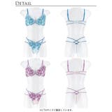 [永尾まりや着用][Reinest]シャインブロッサムストリングブラジャー&バッ… | Dazzy | 詳細画像9 