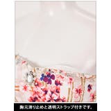 ドレス キャバ ミニチェック×花柄透けペプラムスカラップスカートタイトミニドレス | Dazzy | 詳細画像9
