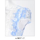 ドレス キャバチェーンベルトモチーフ付レース袖付きタイトミニドレス | Dazzy | 詳細画像7