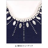ドレス キャバ ミニ胸元パール&ビジューベルト付きパフ袖付きタイトミニドレス | Dazzy | 詳細画像7