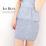 グラデニットタイトスカート ミニスカート 単品春コレ | Dazzy | 詳細画像3