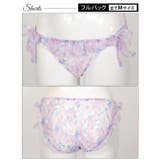 ブラジャー ショーツ セット | Dazzy | 詳細画像9 