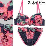 大判フリル水彩FlowerCUTEブラジャー&ショーツ下着セット | Dazzy | 詳細画像5