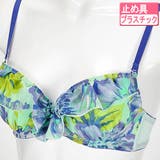 大判フリル水彩FlowerCUTEブラジャー&ショーツ下着セット | Dazzy | 詳細画像7