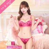 ブラジャー 脇高ブラジャー ショーツ | Dazzy | 詳細画像6