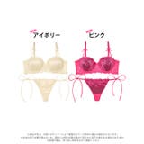 ブラジャー 脇高ブラジャー ショーツ | Dazzy | 詳細画像8
