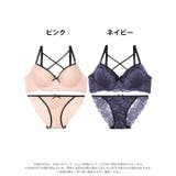 パイピングクロスレーシィブラジャー&バック透けフルバックショーツ | Dazzy | 詳細画像7 
