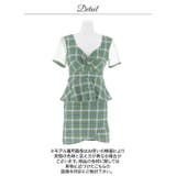 チェック柄ツイストペプラムシアー半袖タイトミニ丈キャバドレス | Dazzy | 詳細画像16 