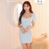 ツイードフロントジップベルトデザイン半袖タイトミニ丈キャバドレス[SML 3サイ… | Dazzy | 詳細画像10 