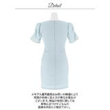 ツイードフロントジップベルトデザイン半袖タイトミニ丈キャバドレス[SML 3サイ… | Dazzy | 詳細画像14 
