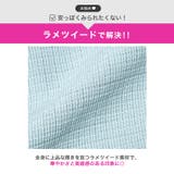 ツイードフロントジップベルトデザイン半袖タイトミニ丈キャバドレス[SML 3サイ… | Dazzy | 詳細画像5 