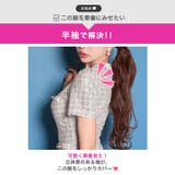 チェック柄レースフロントジップパールボタン半袖タイトミニ丈キャバドレス[SML … | Dazzy | 詳細画像4 