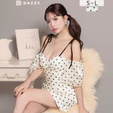 オールドットフレアオフショルAラインミニ丈キャバドレス[SML 3サイズ展開][… | Dazzy | 詳細画像2 