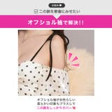 オールドットフレアオフショルAラインミニ丈キャバドレス[SML 3サイズ展開][… | Dazzy | 詳細画像3 