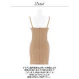 [明日花キララ着用]SEXYなフロント全ジップストライプシアーキャミソールタイト… | Dazzy | 詳細画像15 