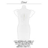 谷間ジップ スパンコール チュール | Dazzy | 詳細画像12 