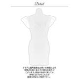 谷間ジップ スパンコール チュール | Dazzy | 詳細画像13 