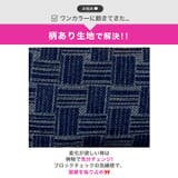 デコルテクロスチェーンキャミベルトモチーフタイトミニ丈キャバドレス | Dazzy | 詳細画像3 