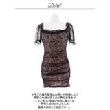 [2way袖]透け感レースが上品なシアー袖タイトミニ丈キャバドレス[SML 3サ… | Dazzy | 詳細画像11 