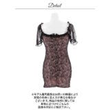 [2way袖]透け感レースが上品なシアー袖タイトミニ丈キャバドレス[SML 3サ… | Dazzy | 詳細画像12 