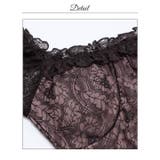 [2way袖]透け感レースが上品なシアー袖タイトミニ丈キャバドレス[SML 3サ… | Dazzy | 詳細画像13 