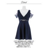 美谷間魅せと透け袖が色っぽいオフショルAラインミニ丈キャバドレス[SML 3サイ… | Dazzy | 詳細画像14 
