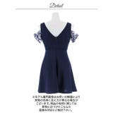 美谷間魅せと透け袖が色っぽいオフショルAラインミニ丈キャバドレス[SML 3サイ… | Dazzy | 詳細画像15 