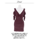 グリッターオフショルVネックツイストタイトミニ丈キャバドレス[SML 3サイズ展… | Dazzy | 詳細画像11 