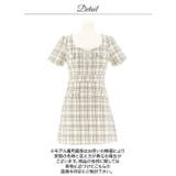 [明日花キララ着用]えちえちリボンのビジュー谷間魅せ×ツイードチェック半袖Aライ… | Dazzy | 詳細画像13 