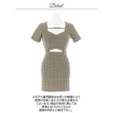 千鳥格子ウエストカットアウト半袖タイトミニ丈キャバドレス[SML 3サイズ展開]… | Dazzy | 詳細画像15 