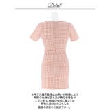 千鳥格子ウエストカットアウト半袖タイトミニ丈キャバドレス[SML 3サイズ展開]… | Dazzy | 詳細画像18 