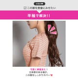 千鳥格子ウエストカットアウト半袖タイトミニ丈キャバドレス[SML 3サイズ展開]… | Dazzy | 詳細画像5 