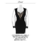 谷間ジップレースシアー長袖ベルトモチーフタイトミニ丈キャバドレス[SML 3サイ… | Dazzy | 詳細画像12 