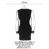 谷間ジップレースシアー長袖ベルトモチーフタイトミニ丈キャバドレス[SML 3サイ… | Dazzy | 詳細画像13 