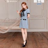 フロントリボンツイードパールボタン半袖Aラインミニ丈キャバドレス[SML 3サイ… | Dazzy | 詳細画像10 