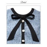 フロントリボンツイードパールボタン半袖Aラインミニ丈キャバドレス[SML 3サイ… | Dazzy | 詳細画像15 