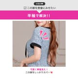 フロントリボンツイードパールボタン半袖Aラインミニ丈キャバドレス[SML 3サイ… | Dazzy | 詳細画像4 