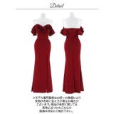 オフショル ダブル フリル | Dazzy | 詳細画像13 