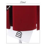 オフショル ダブル フリル | Dazzy | 詳細画像17 