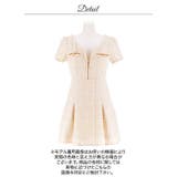 高級感ツイードとAラインでお嬢様っぽキャバドレス[SML/3サイズ展開] | Dazzy | 詳細画像12 