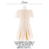 高級感ツイードとAラインでお嬢様っぽキャバドレス[SML/3サイズ展開] | Dazzy | 詳細画像13 