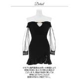 オフショルビジューバックルシアー袖スリットマーメイドミニ丈キャバドレス[SML … | Dazzy | 詳細画像13 
