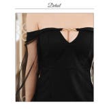 オフショルビジューバックルシアー袖スリットマーメイドミニ丈キャバドレス[SML … | Dazzy | 詳細画像15 