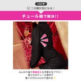 ラメツイードボウタイリボン長袖マーメイドミニ丈キャバドレス[SML 3サイズ展開… | Dazzy | 詳細画像3 