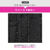 ラメツイードボウタイリボン長袖マーメイドミニ丈キャバドレス[SML 3サイズ展開… | Dazzy | 詳細画像4 